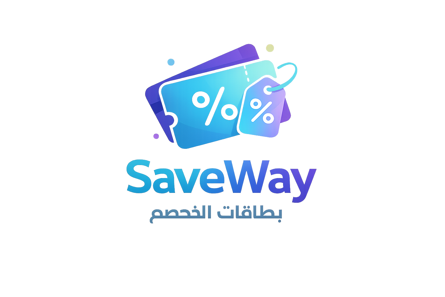 قصر الليالي للمناسبات
